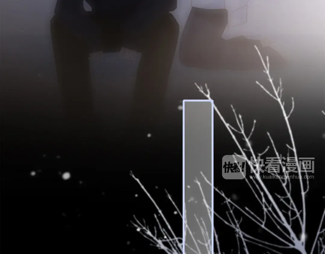 第49话 休止符 第107页