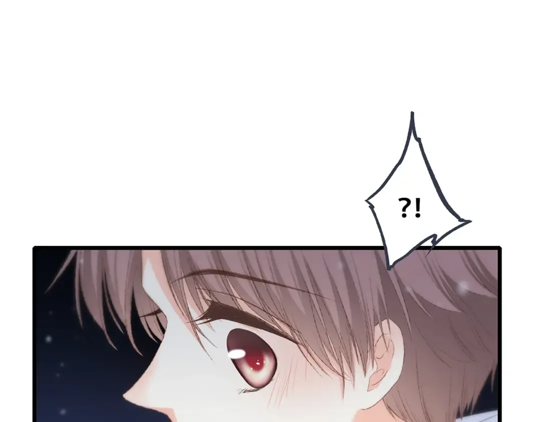 第49话 休止符 第117页