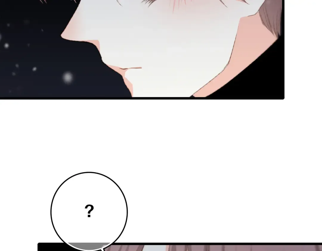 第49话 休止符 第125页