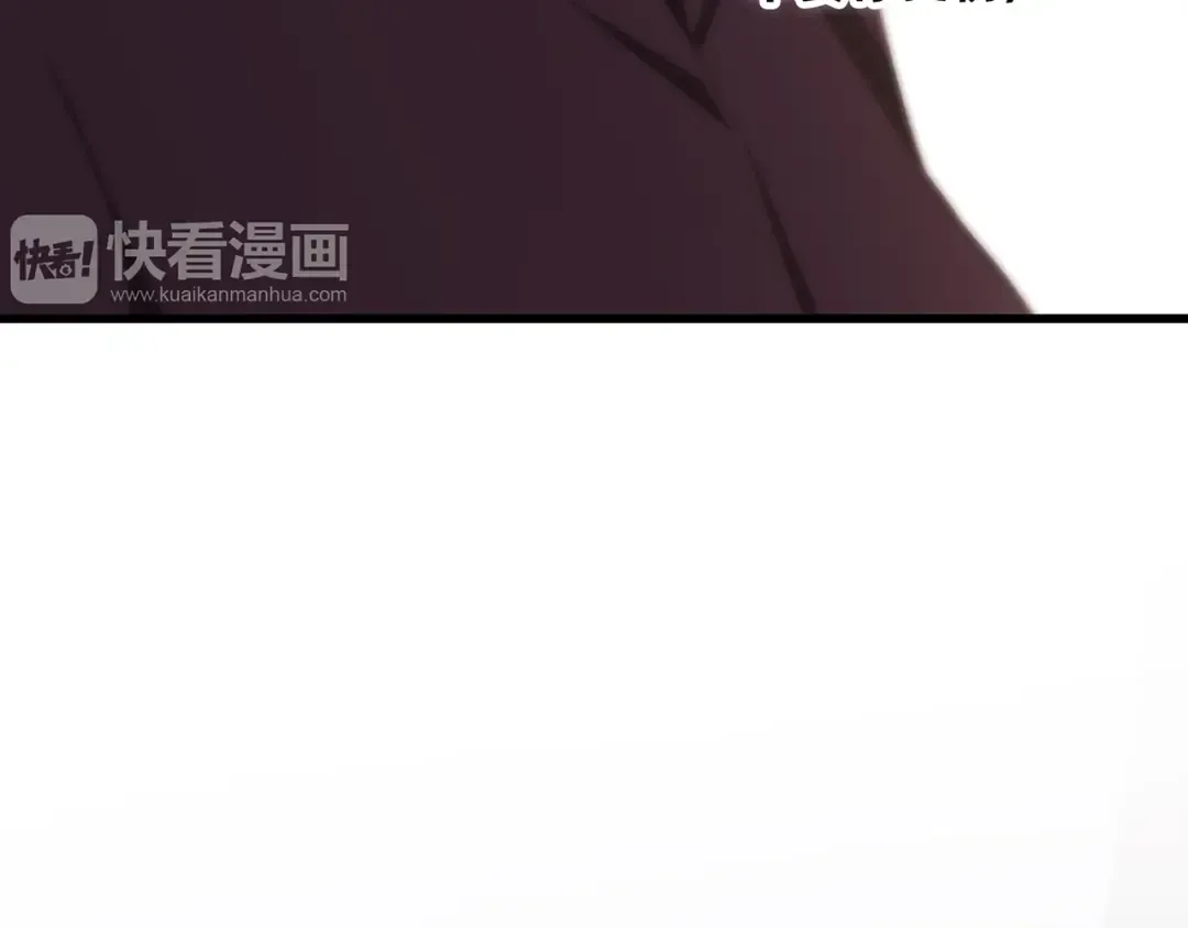 第49话 休止符 第174页