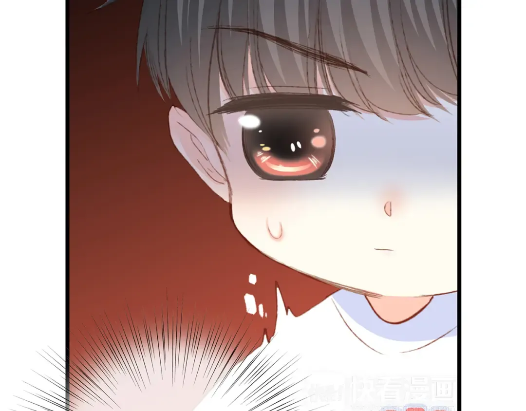 第50话（上） 不想分开的心 第51页