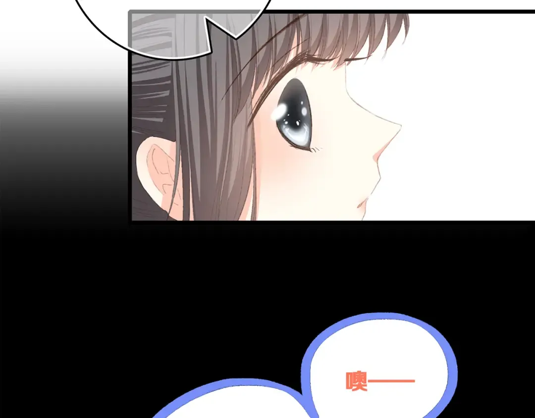 第50话（上） 不想分开的心 第58页