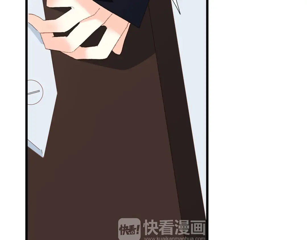 第50话（下） 撒娇 第43页