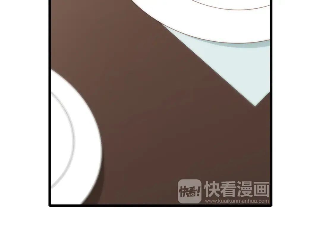 第50话（下） 撒娇 第59页