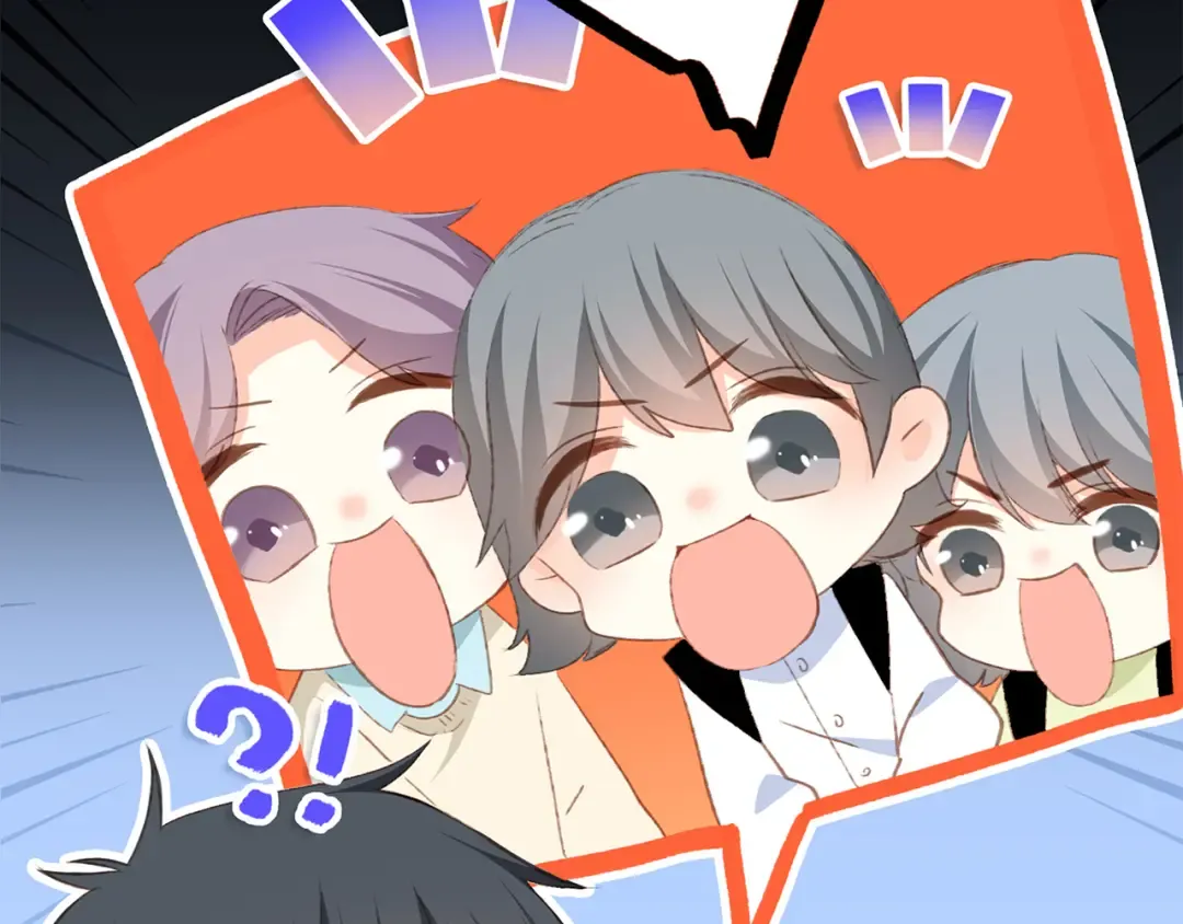 第51话 他的温柔声音 第14页