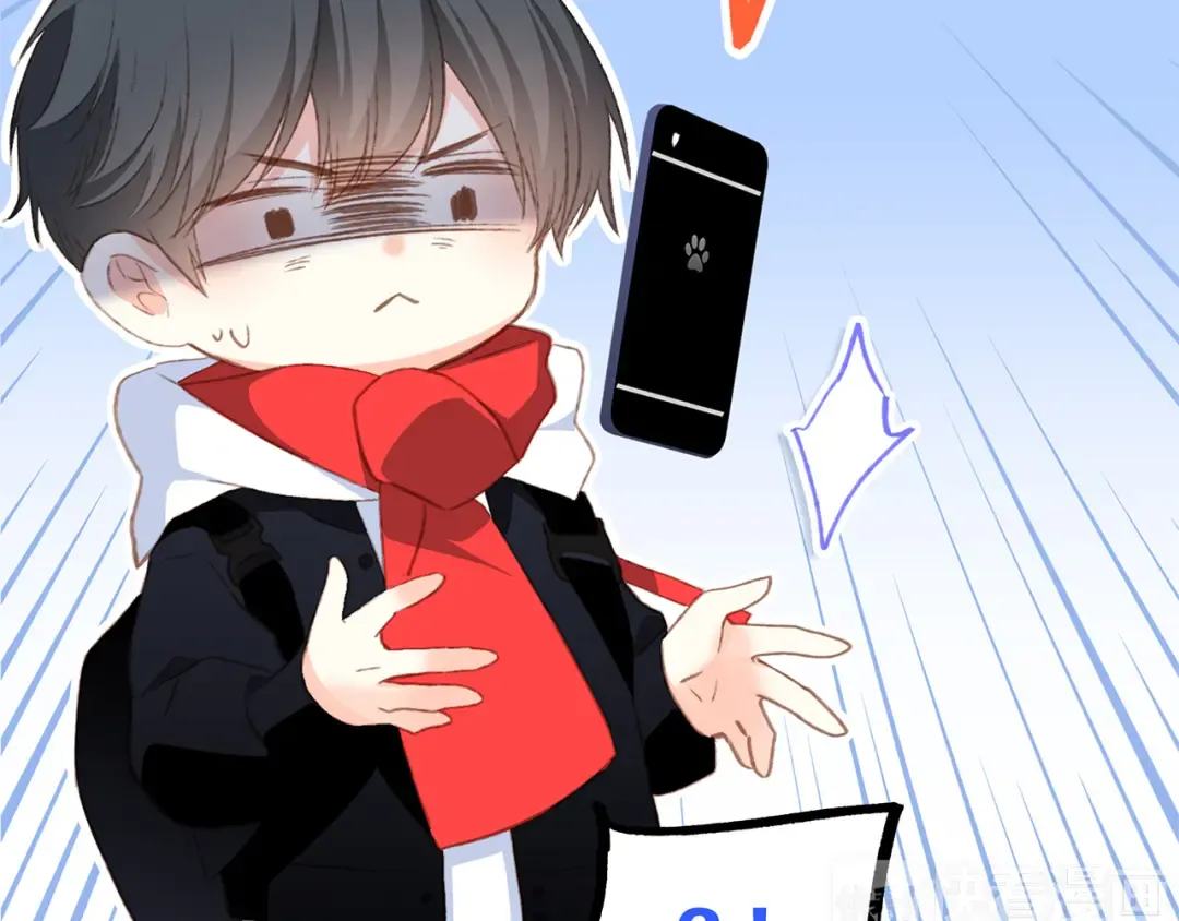 第51话 他的温柔声音 第15页