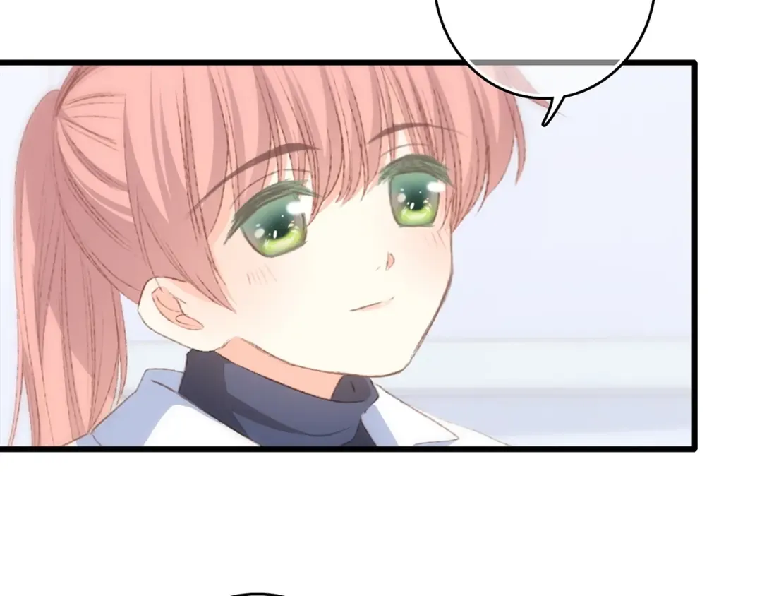 第51话 他的温柔声音 第90页