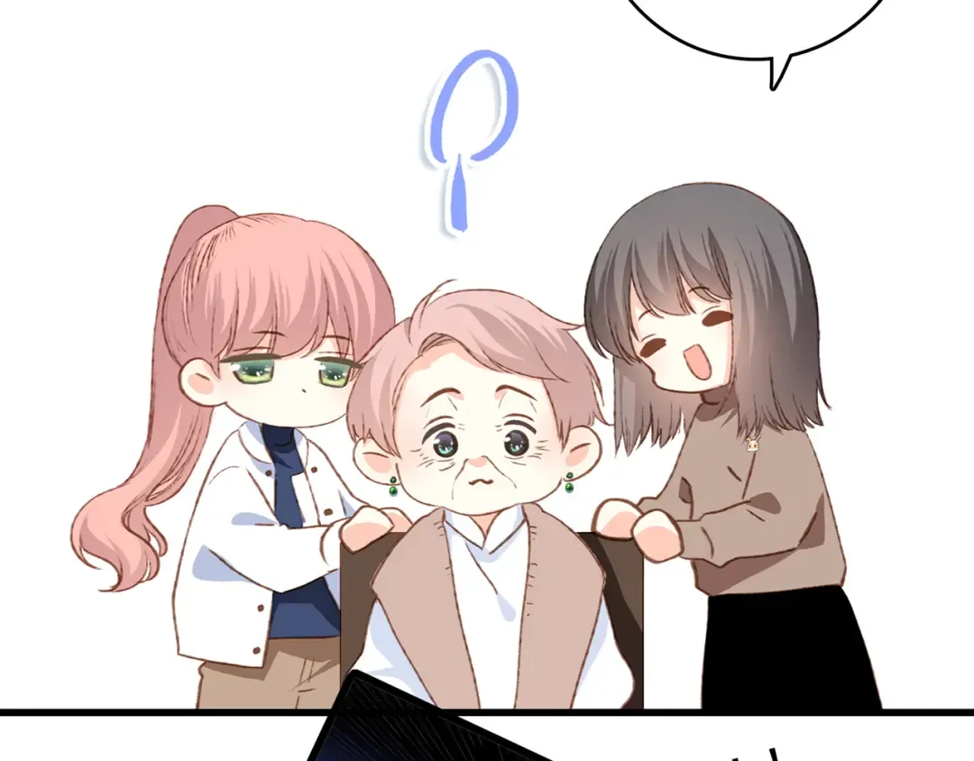 第52话 跨越时空的美好 第49页