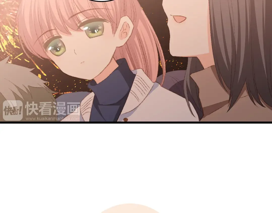 第52话 跨越时空的美好 第95页