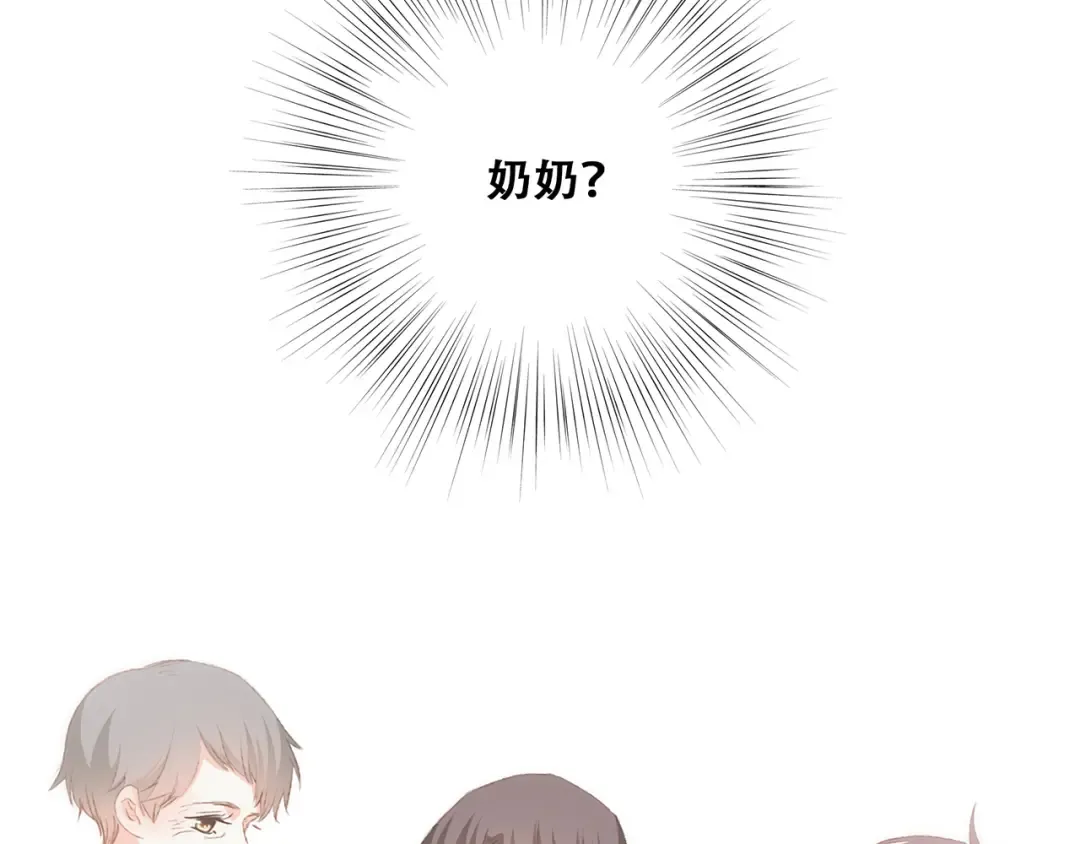 第53话（上） 贝壳里的世界 第63页