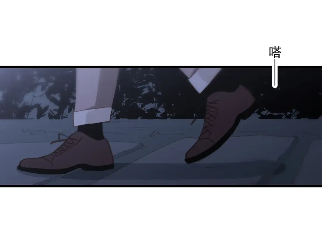 第53话（上） 贝壳里的世界 第98页