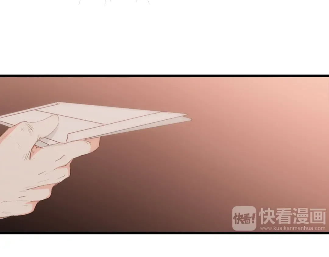 第53话（上） 贝壳里的世界 第155页