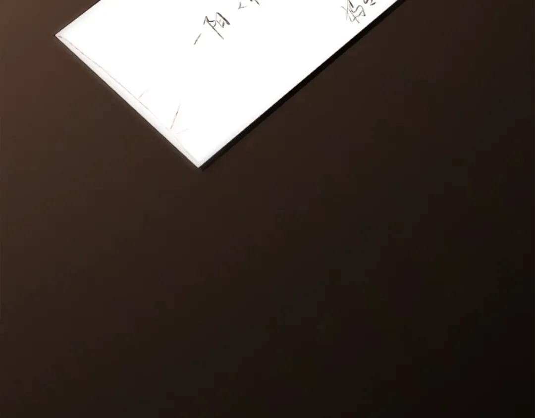 第53话（上） 贝壳里的世界 第162页