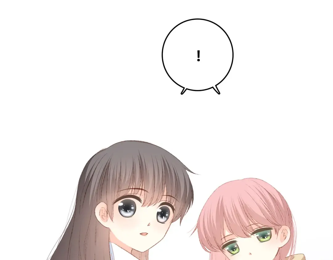 第53话（下） 对他的依赖 第33页