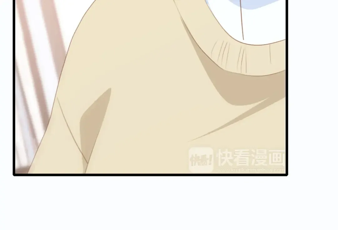 第53话（下） 对他的依赖 第98页