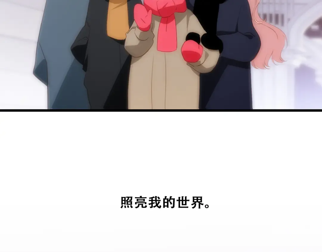 第53话（下） 对他的依赖 第110页