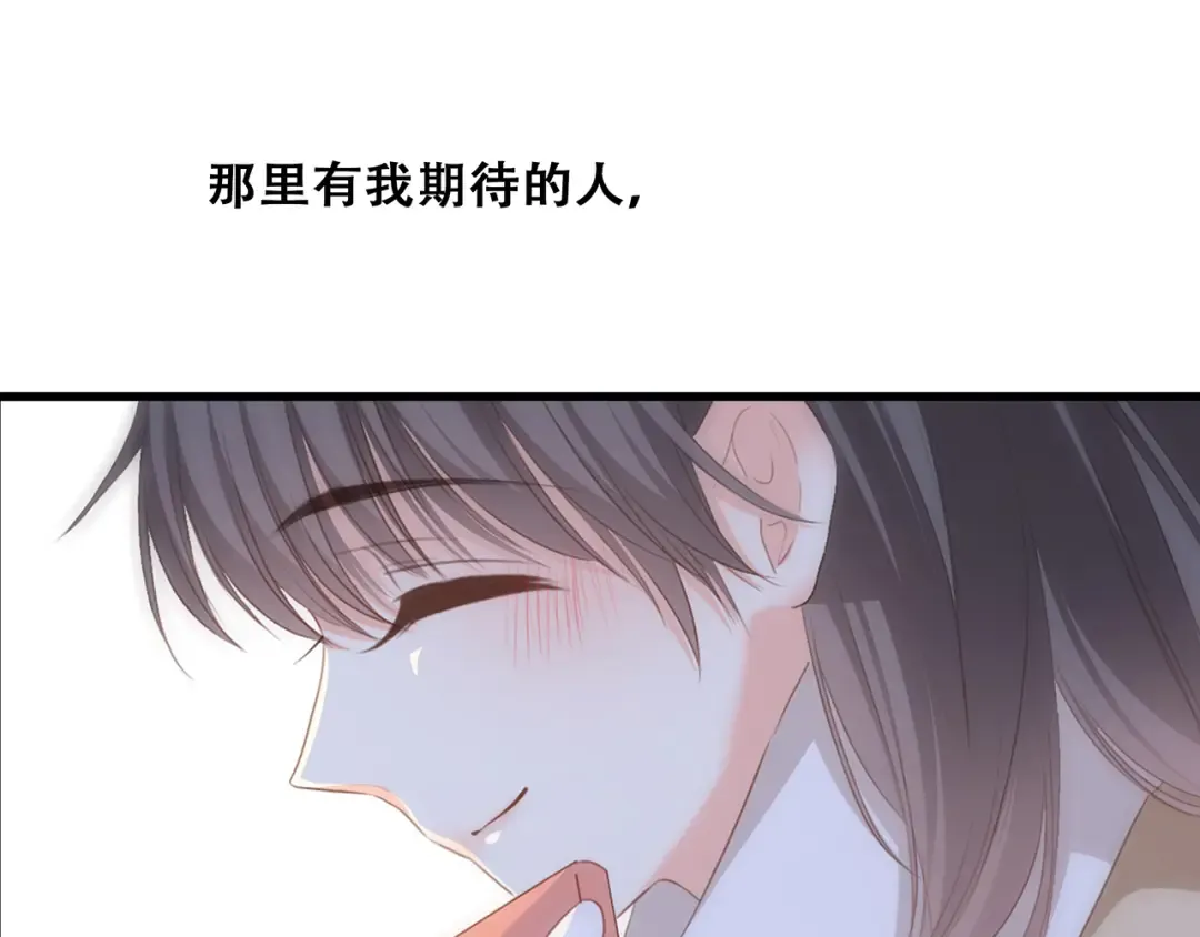 第53话（下） 对他的依赖 第114页