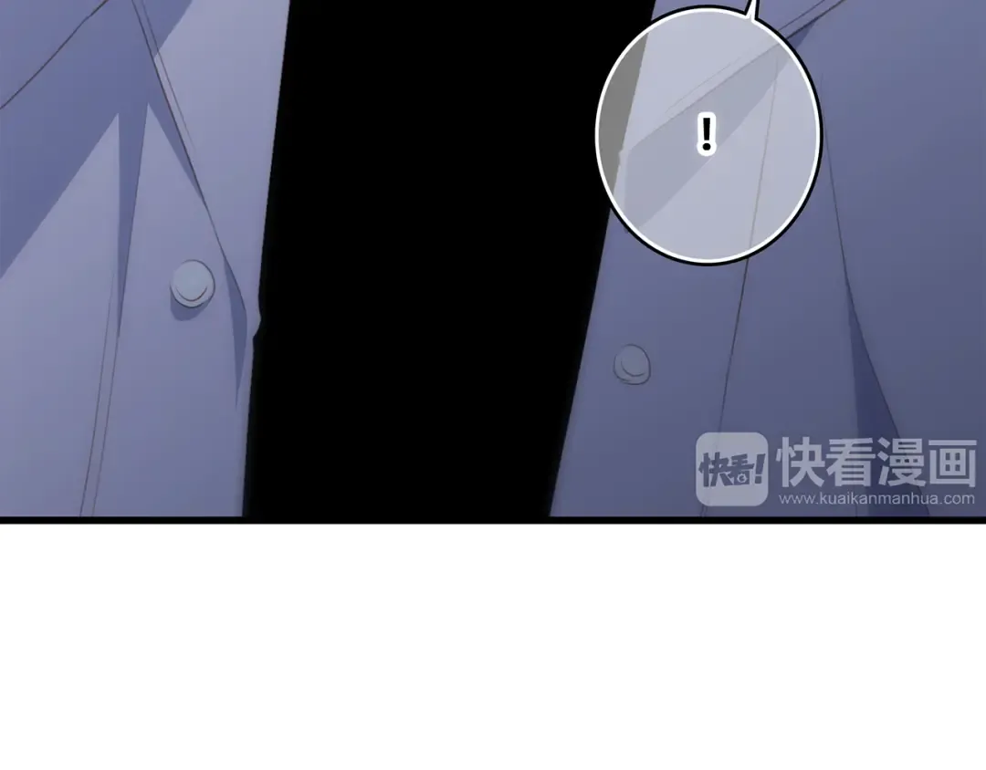 第54话（上） 狠心的人 第21页