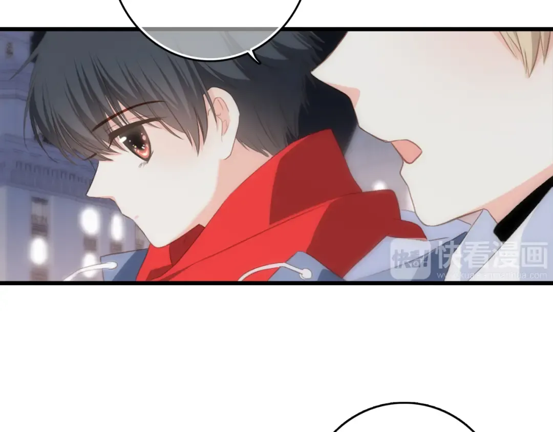 第54话（上） 狠心的人 第63页