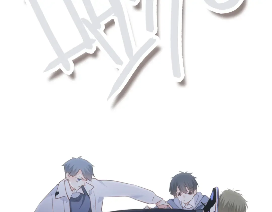 第54话（上） 狠心的人 第107页