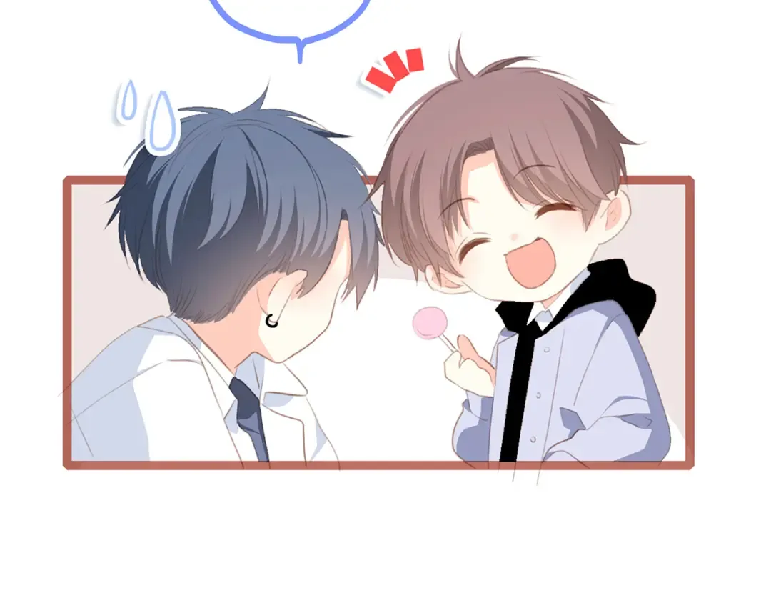 第54话（下） 来，跟我回家 第57页