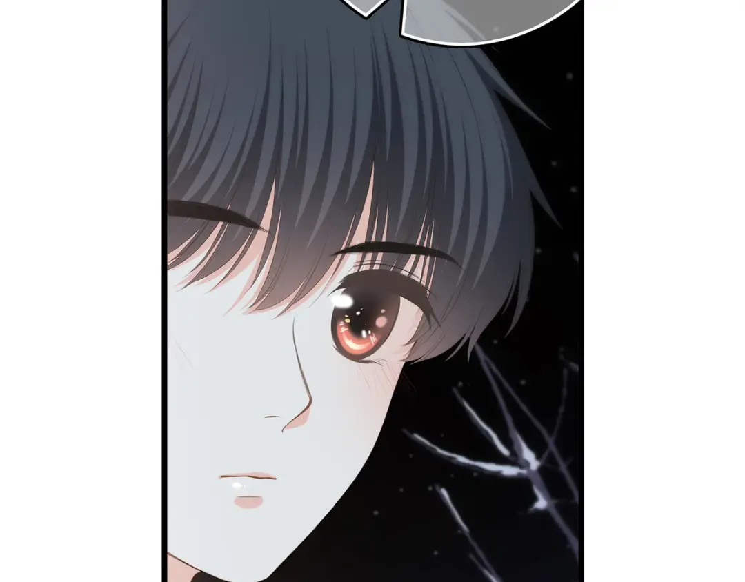 第55话 最安全的距离 第38页