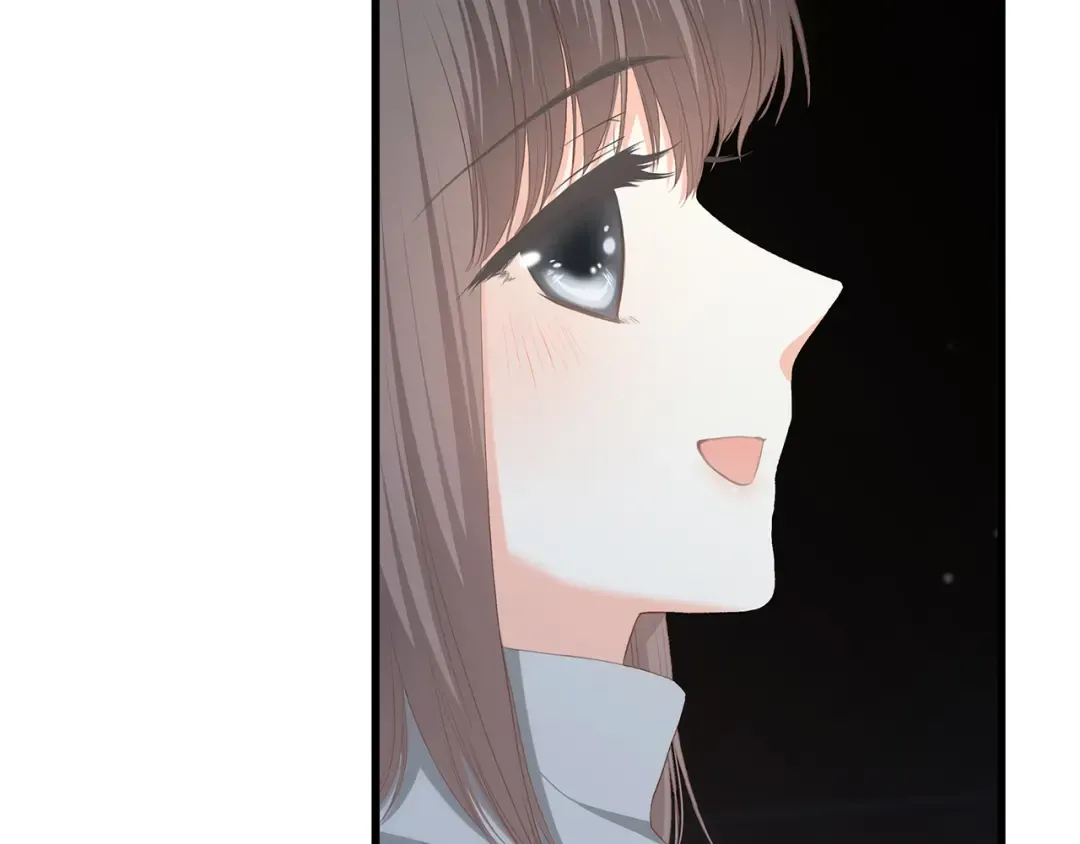 第55话 最安全的距离 第44页