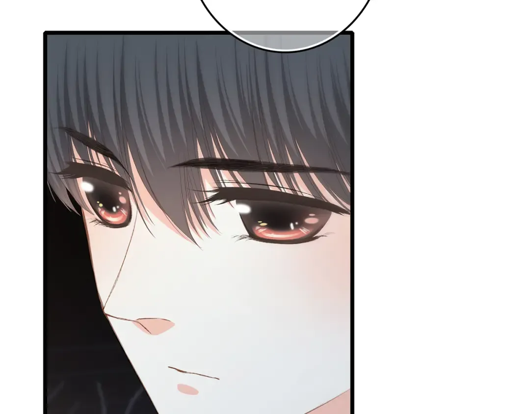 第55话 最安全的距离 第46页