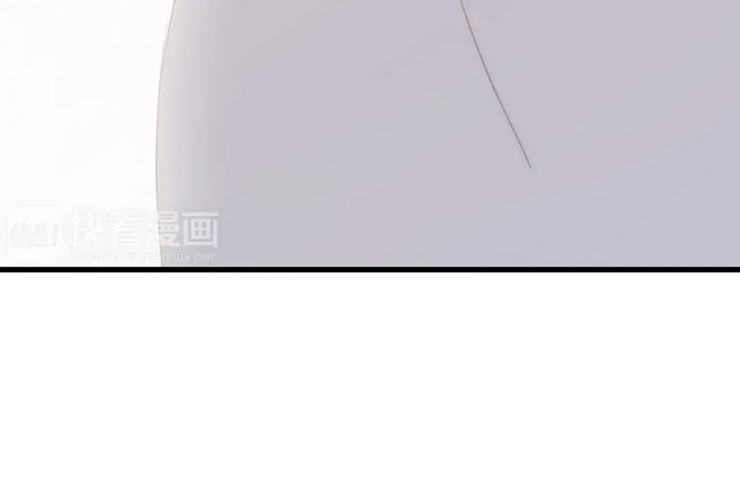 第55话 最安全的距离 第60页