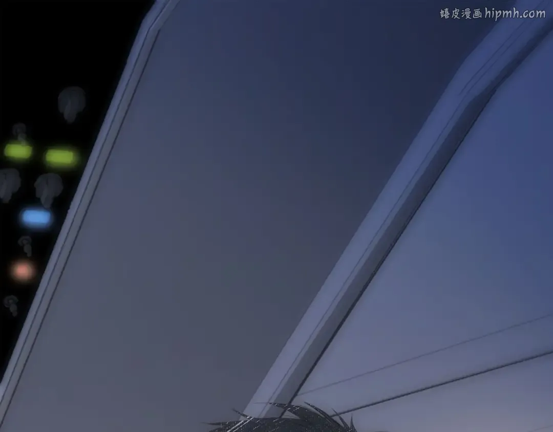 第56话 心动的意义 第1页