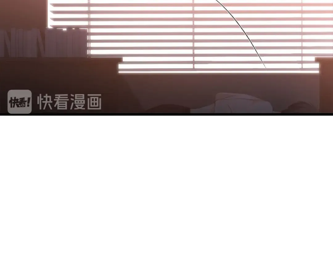 第56话 心动的意义 第9页