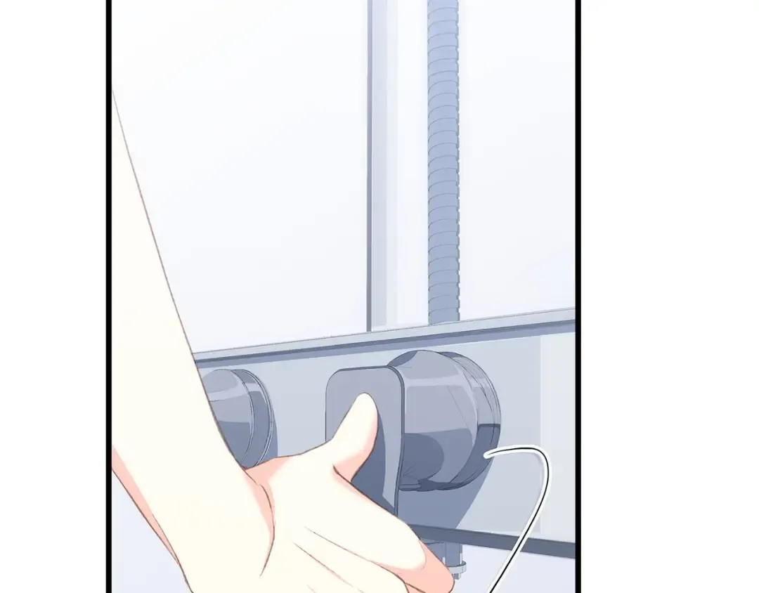 第56话 心动的意义 第17页