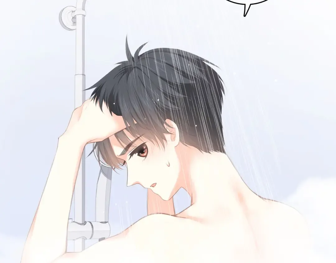 第56话 心动的意义 第38页