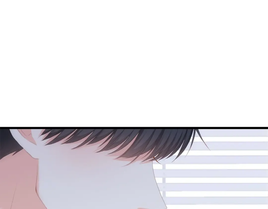 第56话 心动的意义 第82页