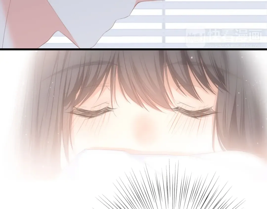 第56话 心动的意义 第83页