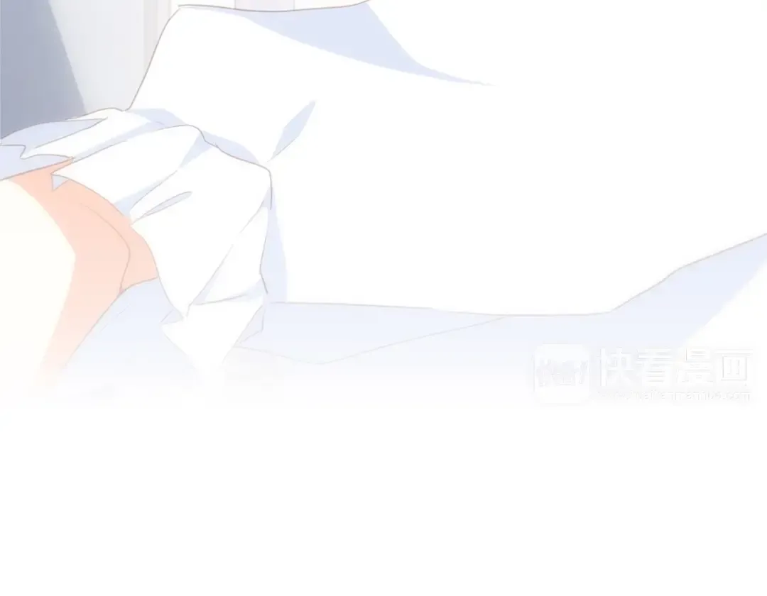 第56话 心动的意义 第94页