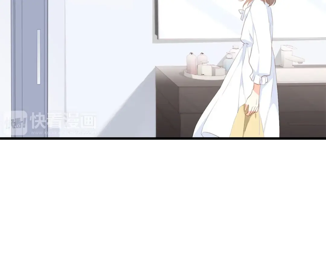 第56话 心动的意义 第100页