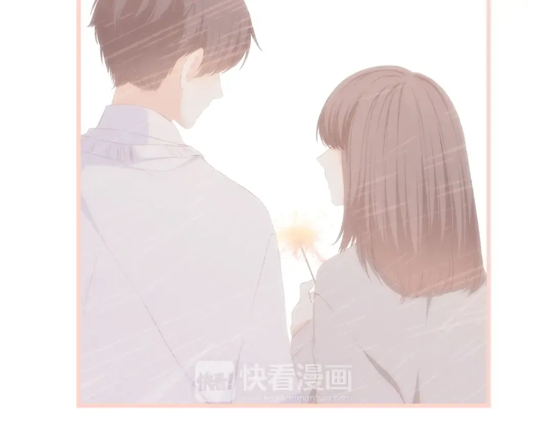 第56话 心动的意义 第107页