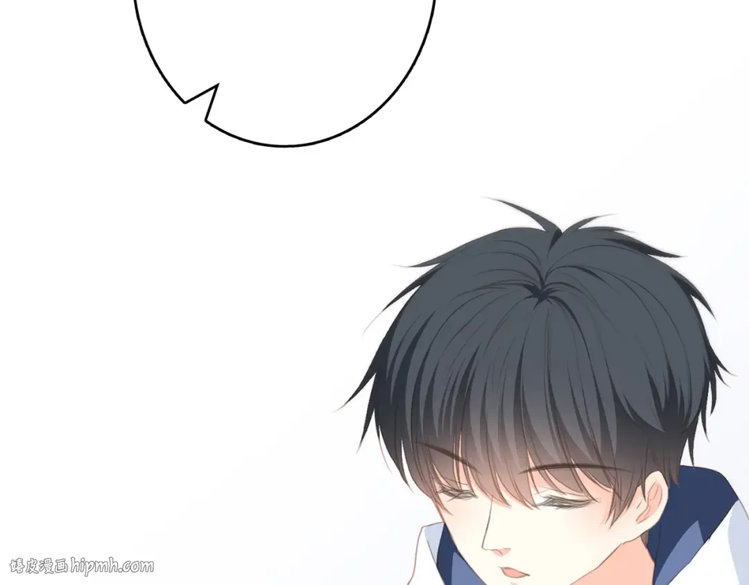 第57话 谁的动心 第8页