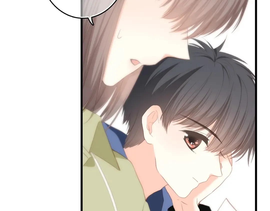 第57话 谁的动心 第13页
