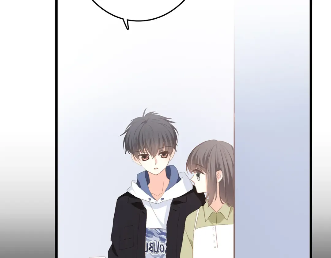 第57话 谁的动心 第29页