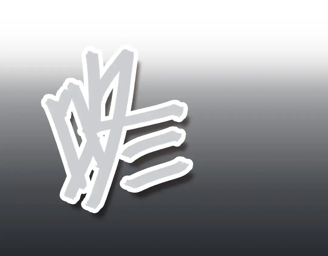 第57话 谁的动心 第41页