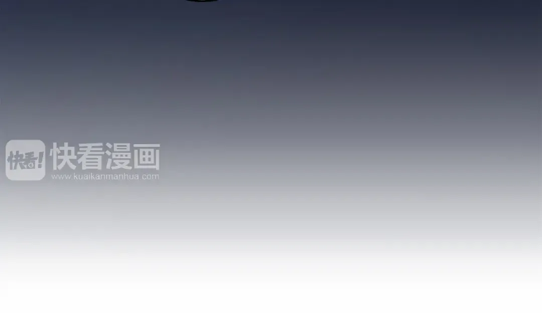 第57话 谁的动心 第53页