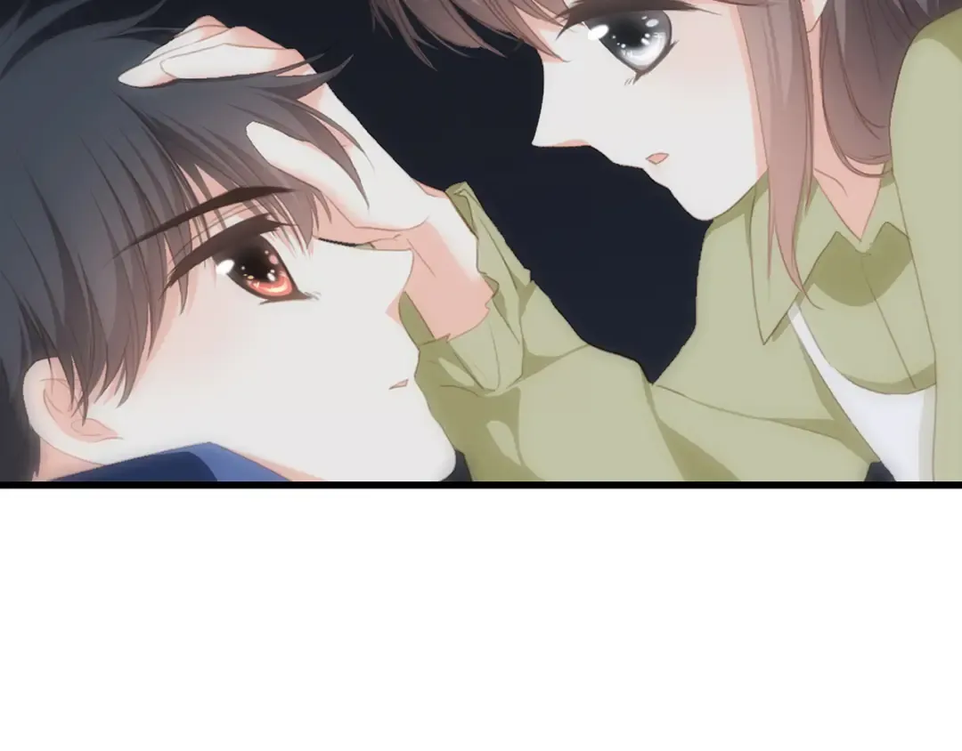 第57话 谁的动心 第58页