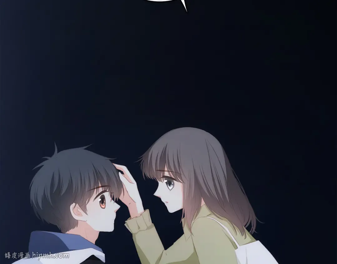 第57话 谁的动心 第72页