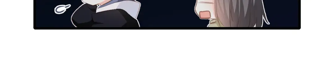 第57话 谁的动心 第101页