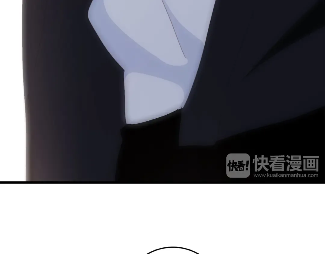 第57话 谁的动心 第106页