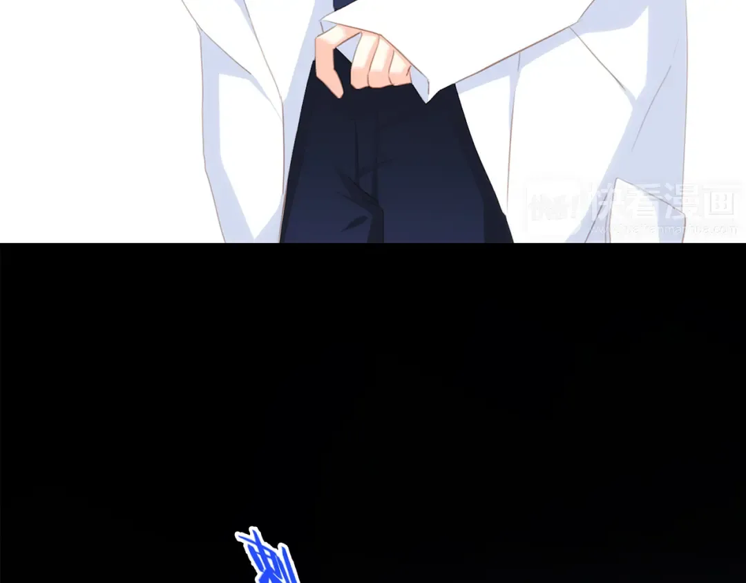 第58话 劫 第9页