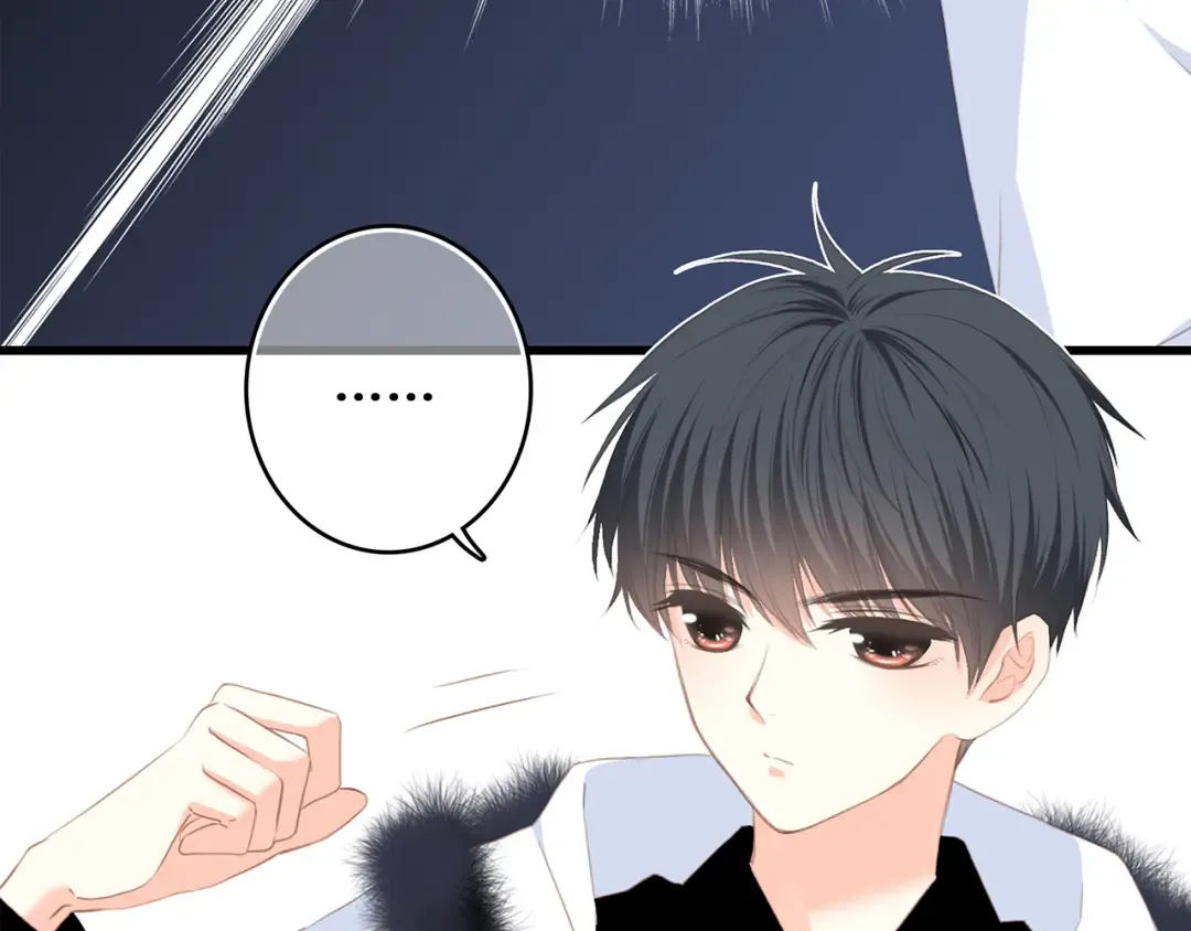 第58话 劫 第12页