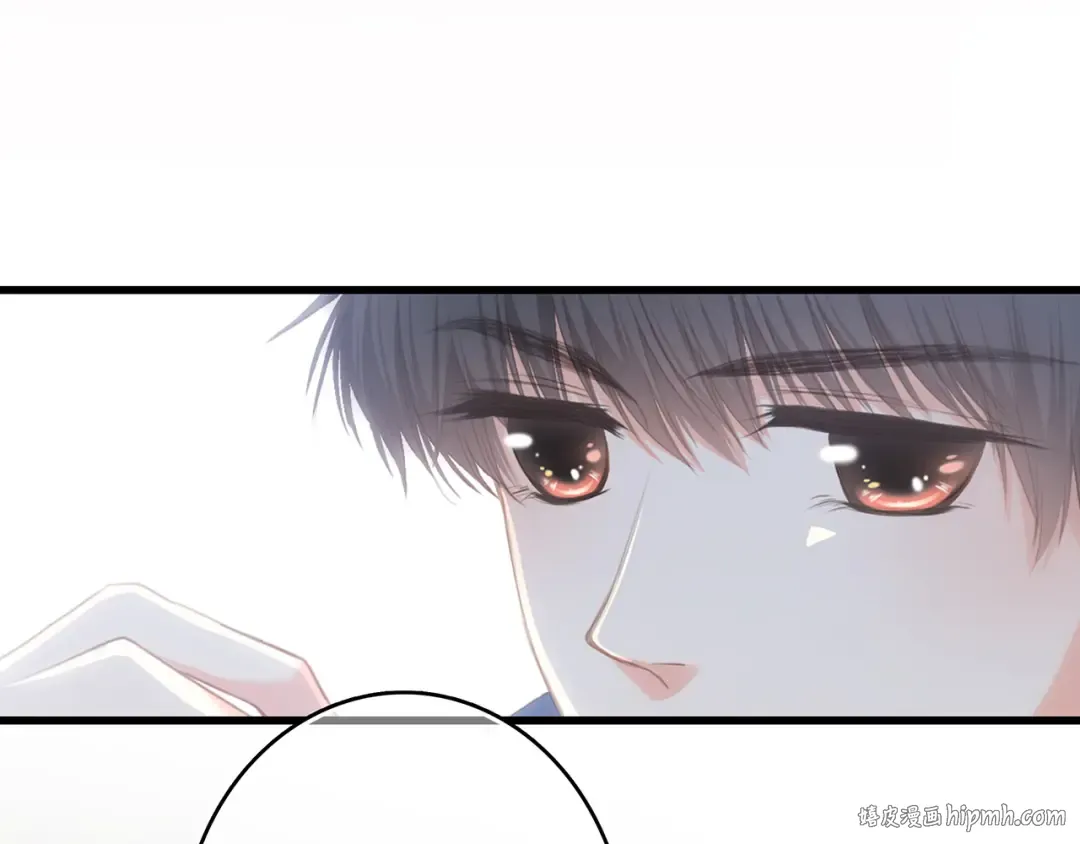 第58话 劫 第16页